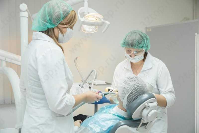 Стоматологический центр ПЕРСОНА